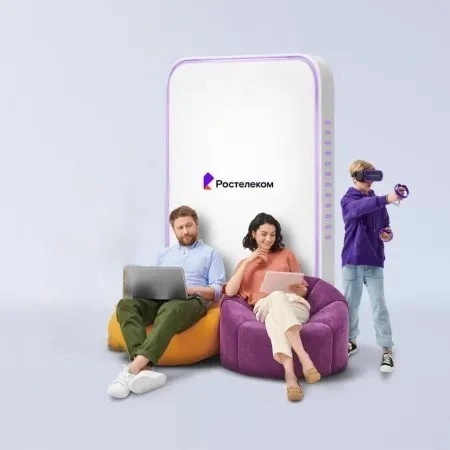 Технологии развлечения Ростелеком в посёлок городского типа Сычёво (Московская область)